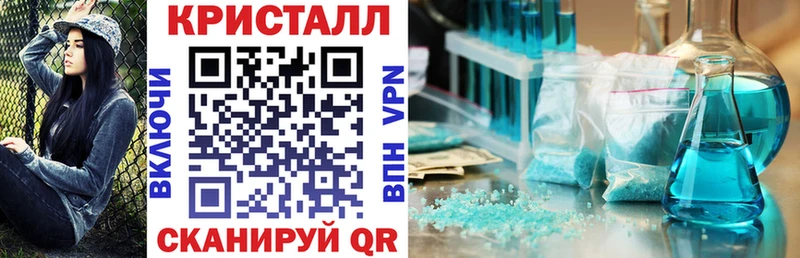 Amphetamine 97%  где можно купить наркотик  Зубцов 