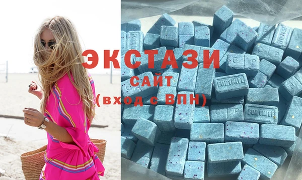 героин Баксан