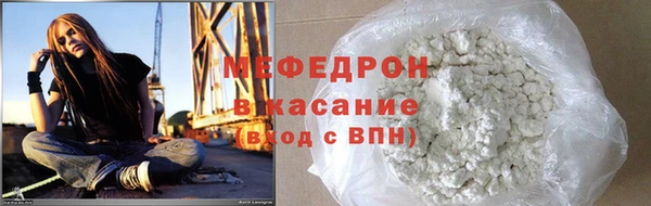 apvp Балабаново