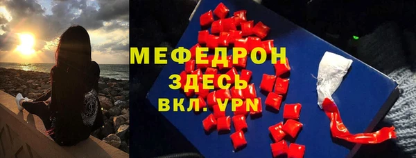 гашишное масло Семёнов