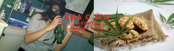 прущие крисы Семилуки