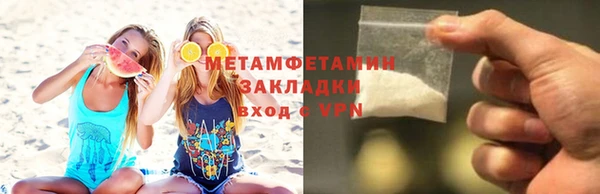 героин Баксан