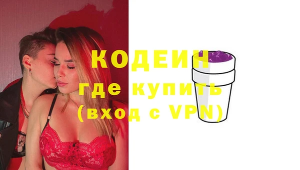 героин Баксан