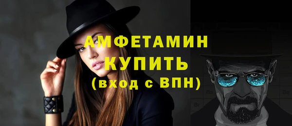 apvp Балабаново