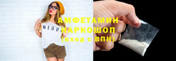 героин Баксан