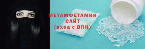 apvp Балабаново