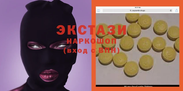 apvp Балабаново