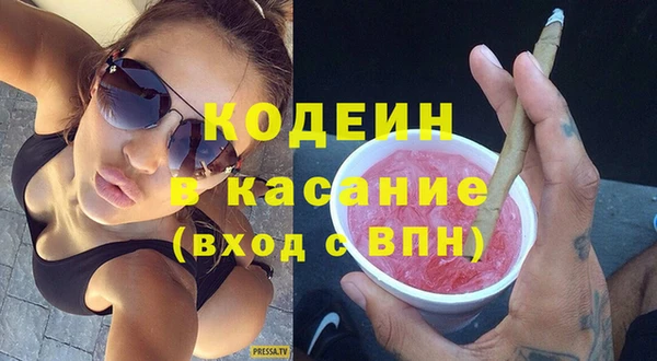 героин Баксан