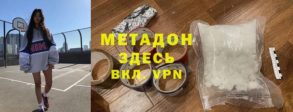 прущие крисы Семилуки
