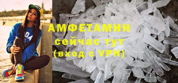 apvp Балабаново
