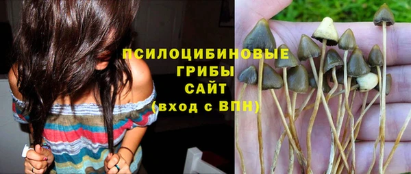 героин Баксан