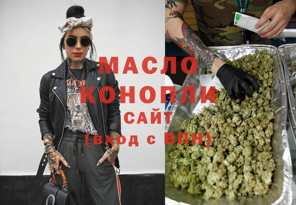 таблы Снежногорск