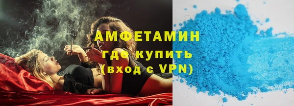 apvp Балабаново