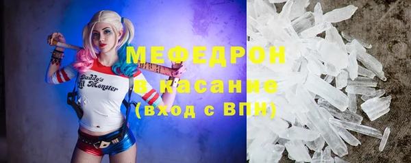 apvp Балабаново