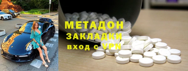 героин Баксан