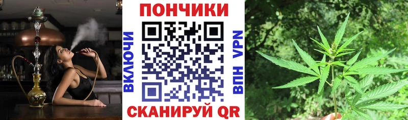 МАРИХУАНА индика  Зубцов 